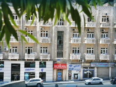 Гостиница New Park