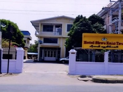 Гостиница Shwe Eain Taw