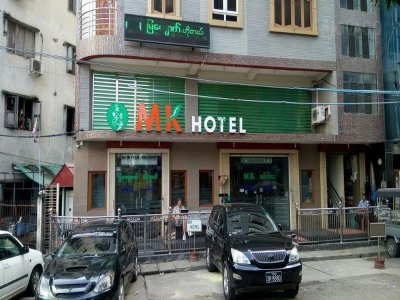 Гостиница Mk
