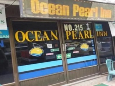 Гостиница Ocean Pearl Inn