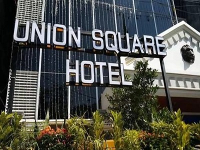 Гостиница Union Square