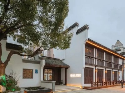 Floral Hotel Nanjing Baixiyuan
