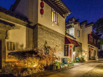 Floral Hotel Nanjing Jiashuhui