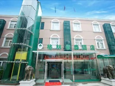 Hotel Greentree Inn China Gate Subway Station