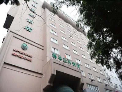 Гостиница Greentree Inn Nanjing Yudaojie Hotel