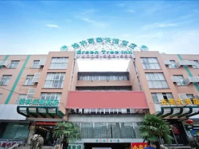 Гостиница Greentree Inn Yuhuatai Yinqiao Market