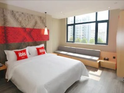 Hotel Ibis Nanjing Tianyin Avenue
