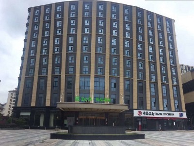 Гостиница Ibis Styles Nanjing Qilin Gate