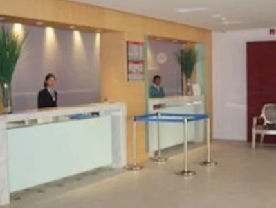 Hotel Jinjiang Inn Nanjing Train Station