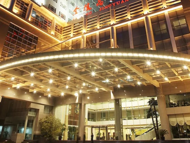 Гостиница Jinling Jingyuan Plaza