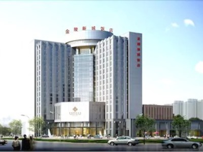 Jinling New Town Hotel Nanjing