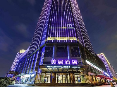 Гостиница Mercure Nanjing Olympic Centre