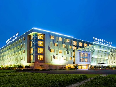 Гостиница Nanjing Expo Center