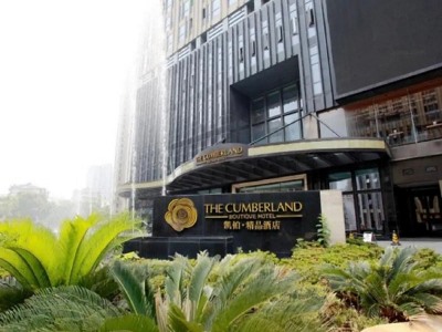 Hotel The Cumberland Boutique