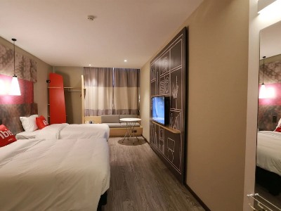 Hotel Ibis Qingdao Hi-Tech Zone