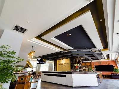 Hotel Qingdao James Joyce