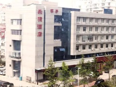 Hotel Qingdao Leyuan