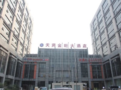 Hotel Tianrun Jinwang