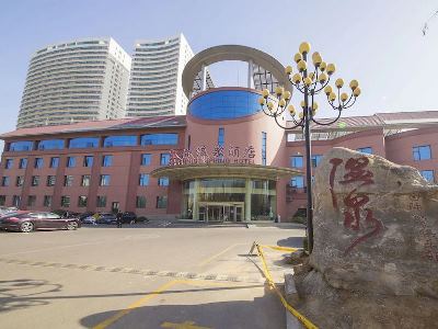 Hotel Dalian Kerren Hotspring