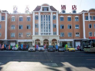 Hotel Dalian Spring