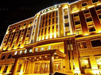 Hotel Dalian Zunhao Holiday