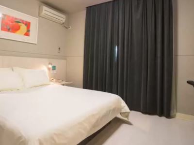 Hotel Jinjiang Inn Wafang West Changchun Road