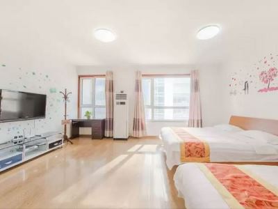 Hotel Xinghai Haiyue Bay Suites Apartment