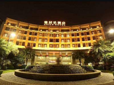 Гостиница Agile Hotel - Foshan