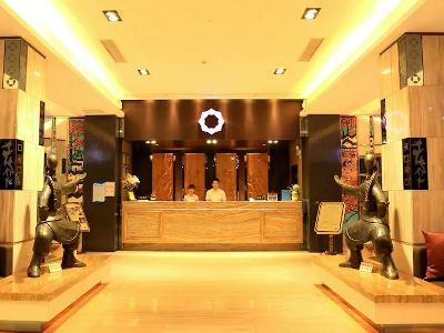 Гостиница Foshan Chuancheng Business
