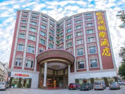 Гостиница Foshan Longwan