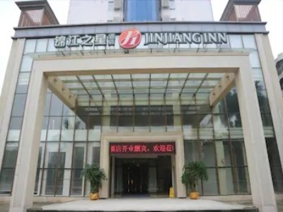 Гостиница Jinjiang Inn Select Nanhai Guicheng Subw
