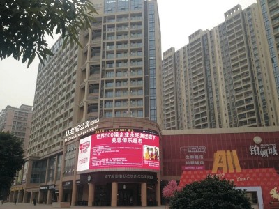 Гостиница Yumi Apartment-Foshan Zumiao Branch