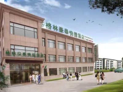 Hotel Greentree Inn Jinnan Xianshuigu Nanhuan