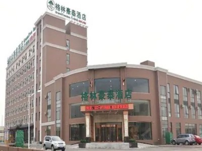 Hotel Greentree Inn Ninghe Hengguang Tech Park