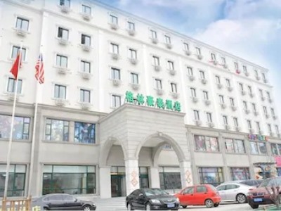 Hotel Greentree Inn Tianji Dagang Jinqi Road