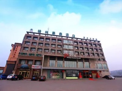 Hotel Greentree Inn Xiqin Devel. Dasi Meijiang