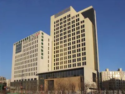 Hotel Greentree Inn Xiqing Devel Zone Renrenle