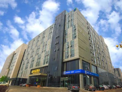 Гостиница Tianjin Baiyun