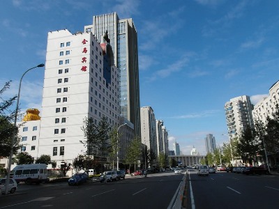 Гостиница Tianjin Jinma
