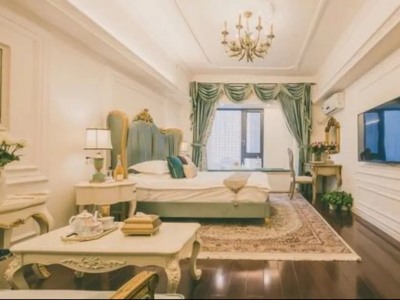 Гостиница Carol Service Apartment