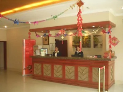 Гостиница Greentree Inn Wuchang Railway Station