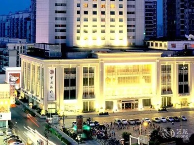 Hotel Hubei Huatian