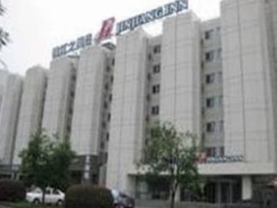 Hotel Jinjiang Inn Economic Tech Development Z