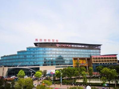 Гостиница Maya Gleetour Hotel Wuhan