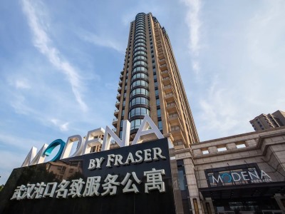 Hotel Modena By Fraser Zhuankou Wuhan