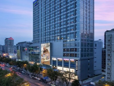 Hotel Somerset Wusheng Wuhan