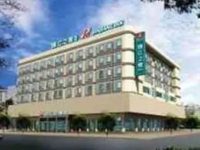 Hotel Jinjiang Inn Xiamen Huli Qufu