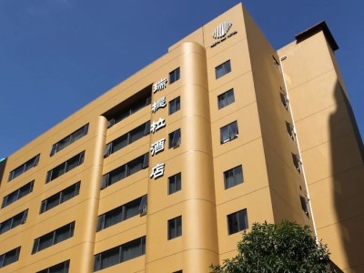 Hotel Reethi Rah