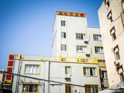 Hotel Shuiyuan