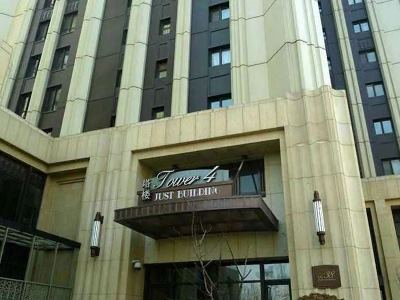 Hotel Dalian Xinghai Ingres Garden Apartment